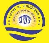 Udgam Welfare Foundation