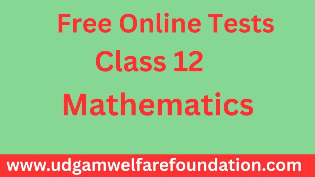 math online tests class 12