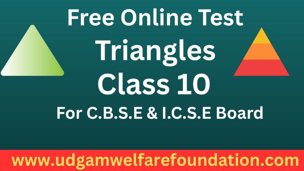 FREE ONLINE TEST FOR CLASS 10 MATHEMATICS