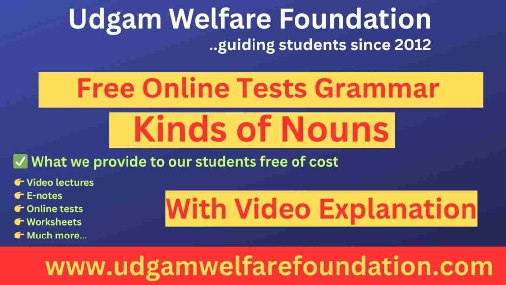 Free online test on kinds of nouns