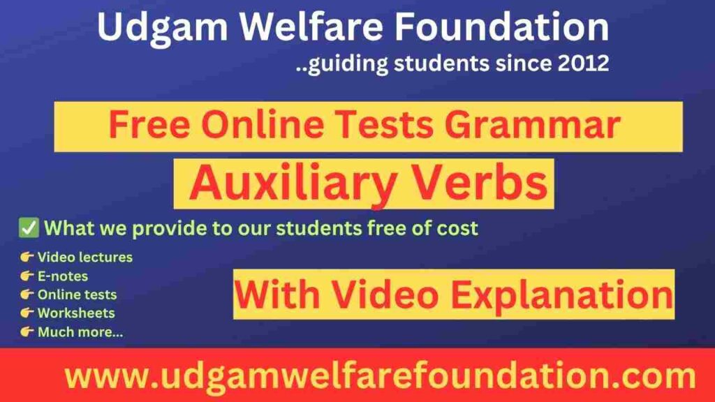 Online Test on Auxiliary Verbs