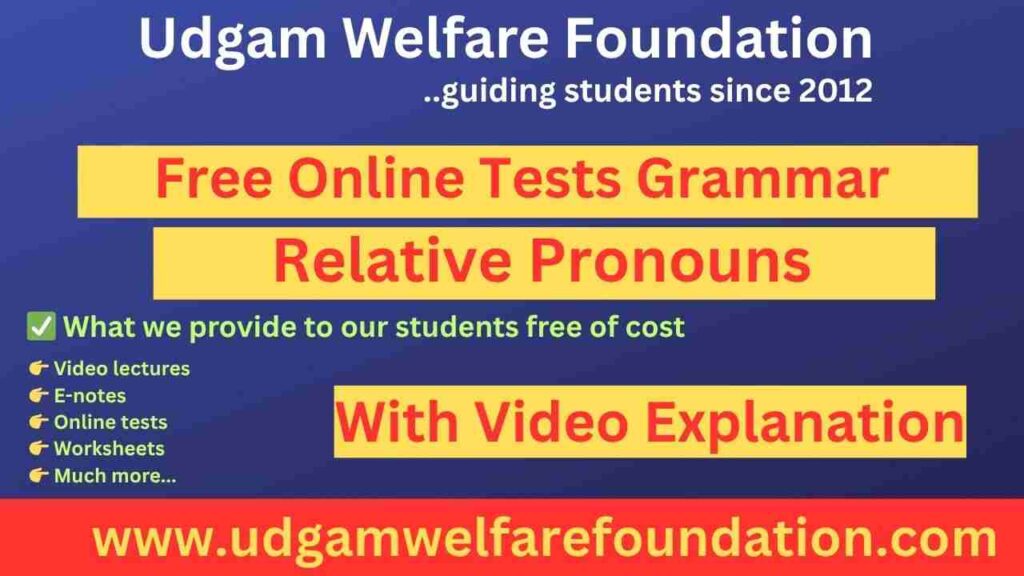 Online Test on Relative Pronouns