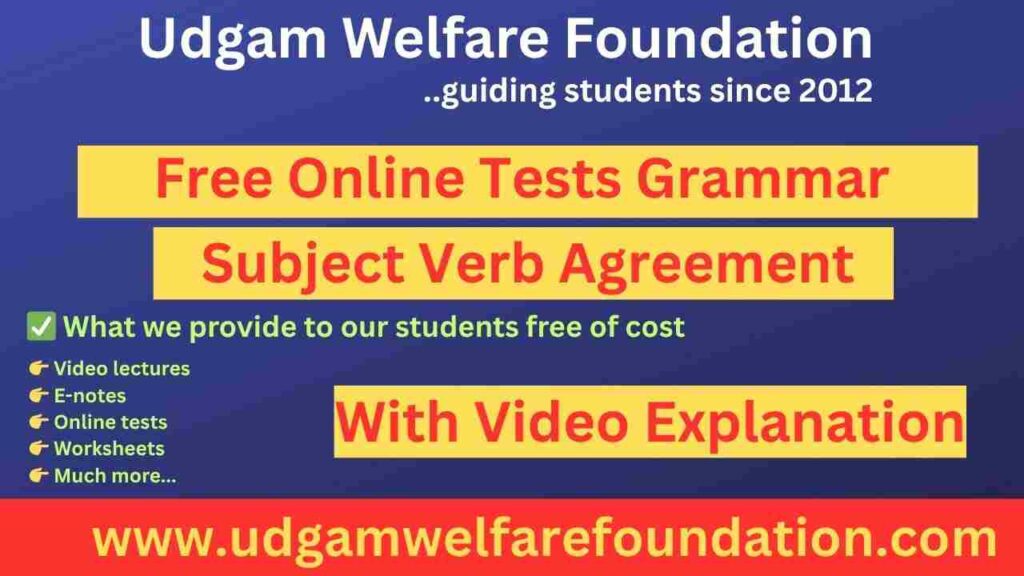 Online Test on Subject Verb Agreement