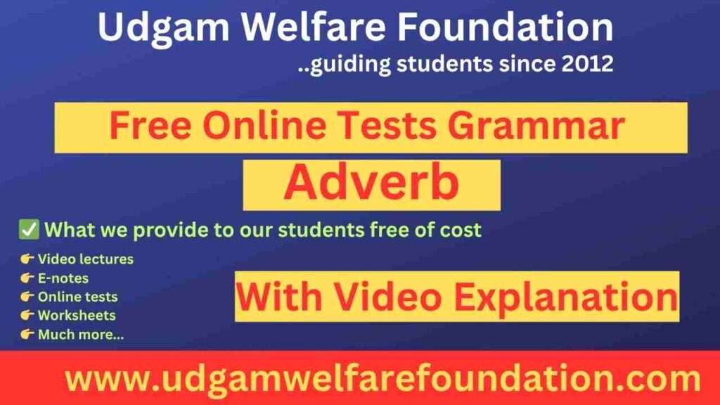 free online test of english grammar