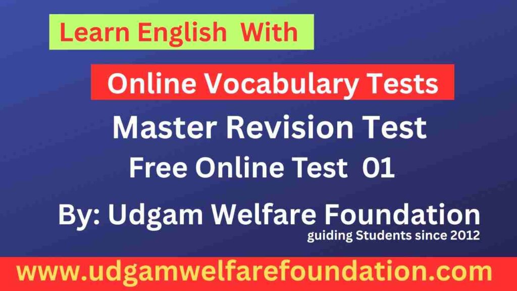 free vocabulary builder