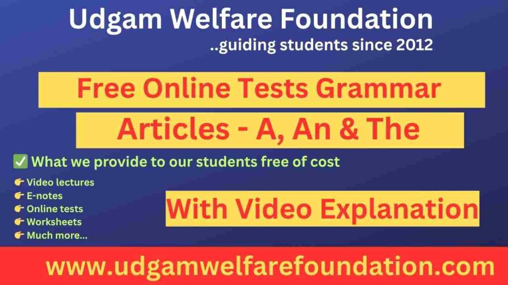 online test english grammar articles