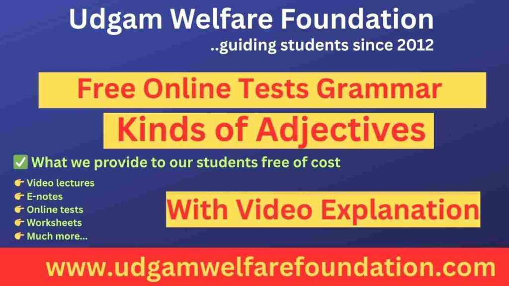 online test on kinds of adjectives