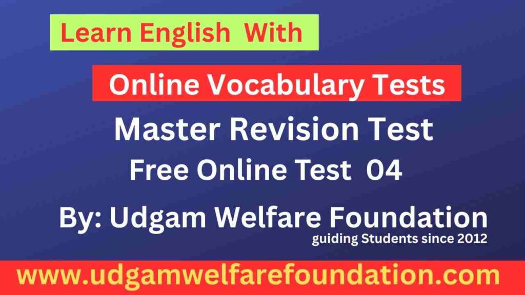 online word power test