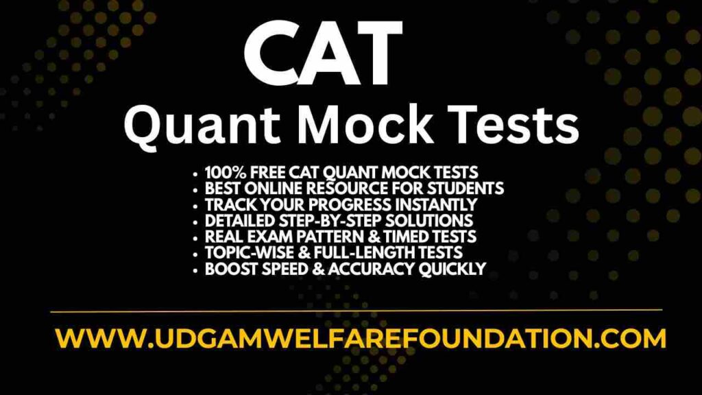 CAT Quant Mock Tests