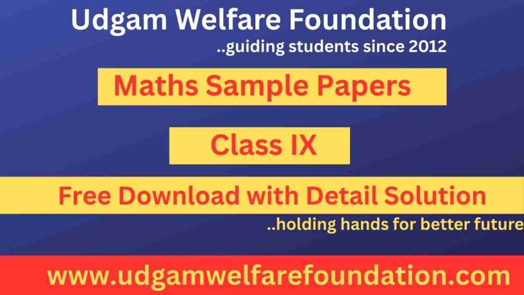 Class 9 Maths Sample Papers