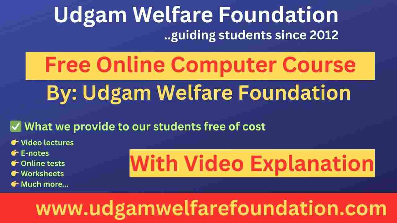 Free Online Computer Course