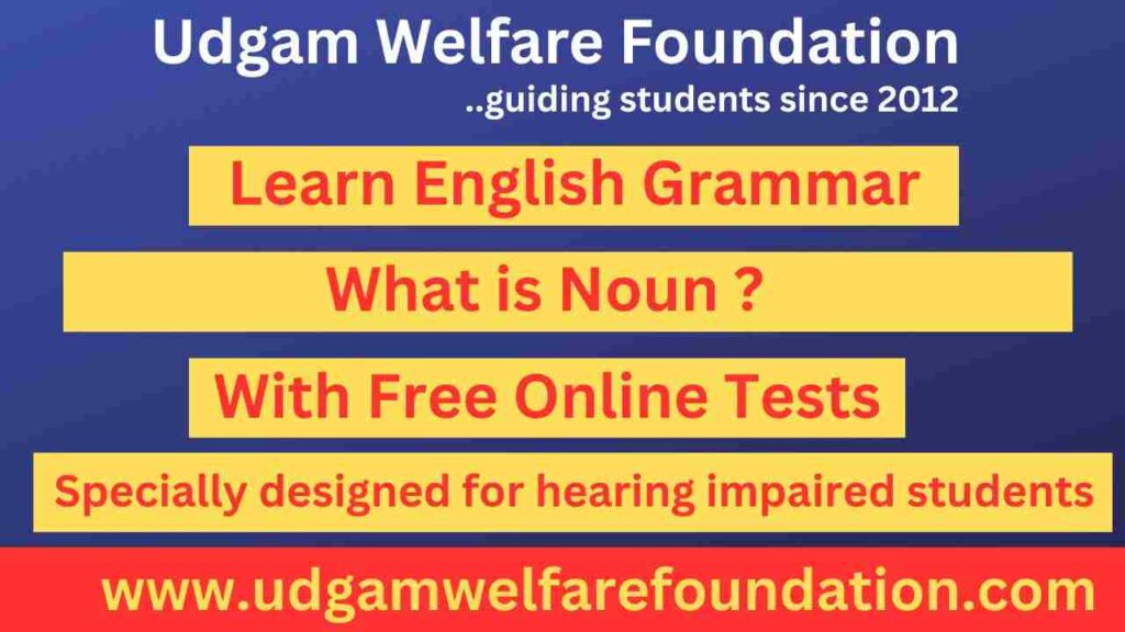 Free Online Noun Test for Hearing Impaired Students