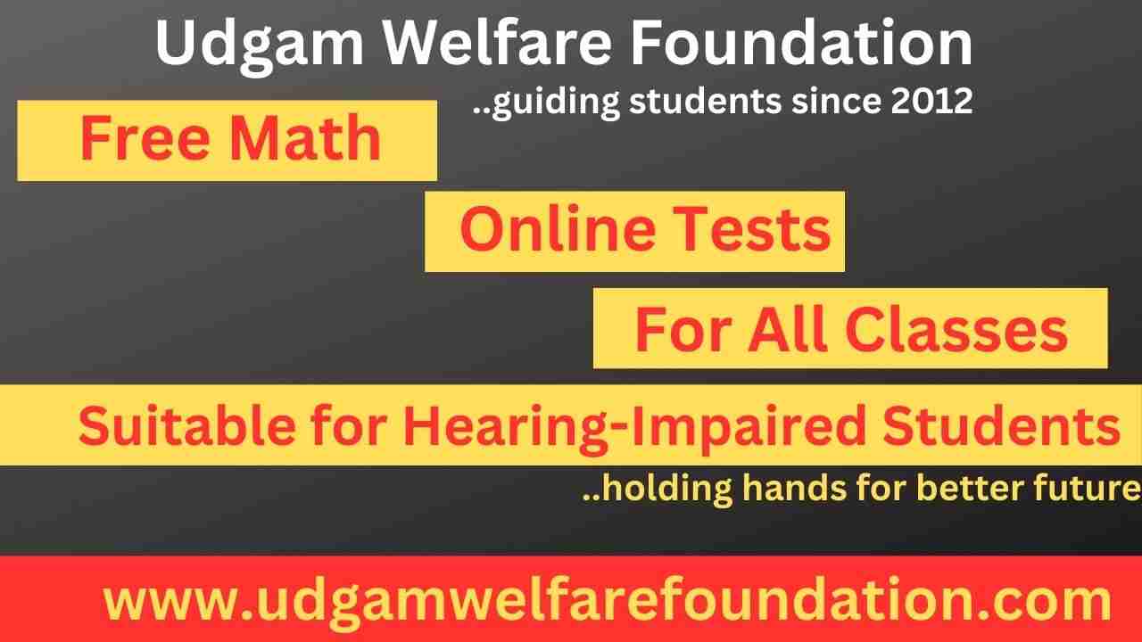 Math Online Tests for Hearing Impaired Students