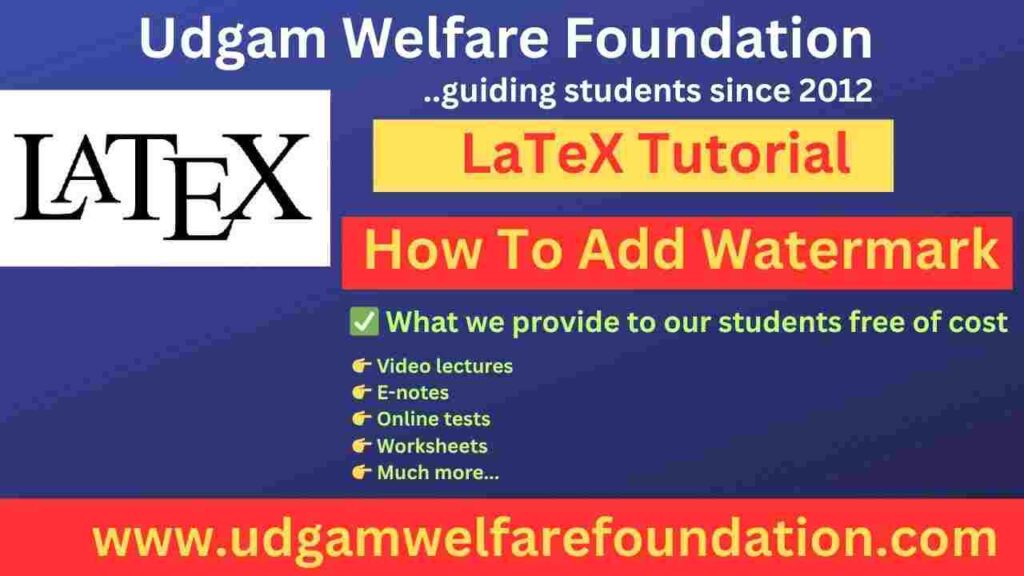 how to add watermark in latex document