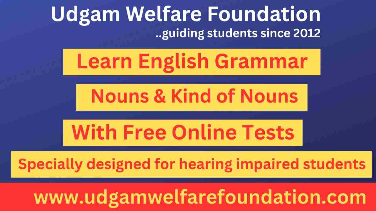 what is noun in english grammar