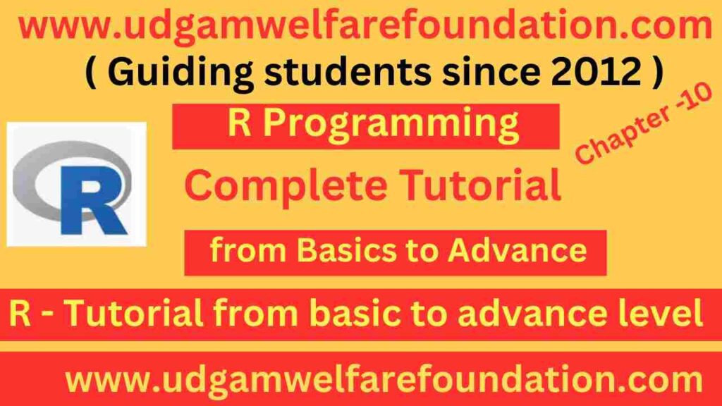 Functions in R Programming