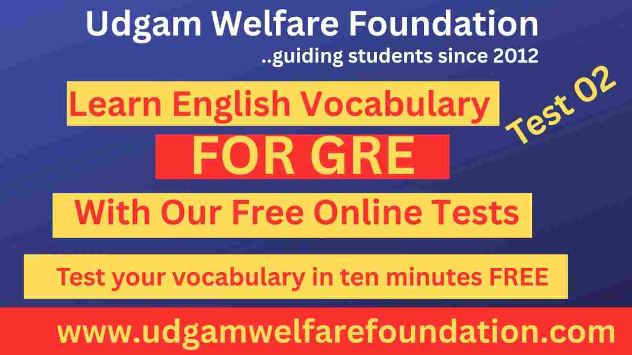free gre vocabulary test