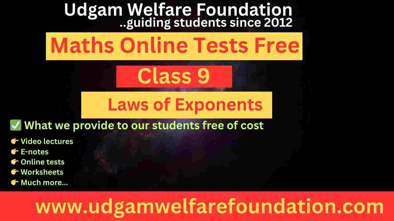Exponents Class 9 Online Test