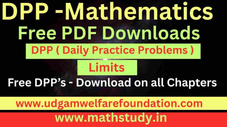 Free Limits DPP for JEE Mains & Advanced (PDF Download) - Udgam Welfare ...