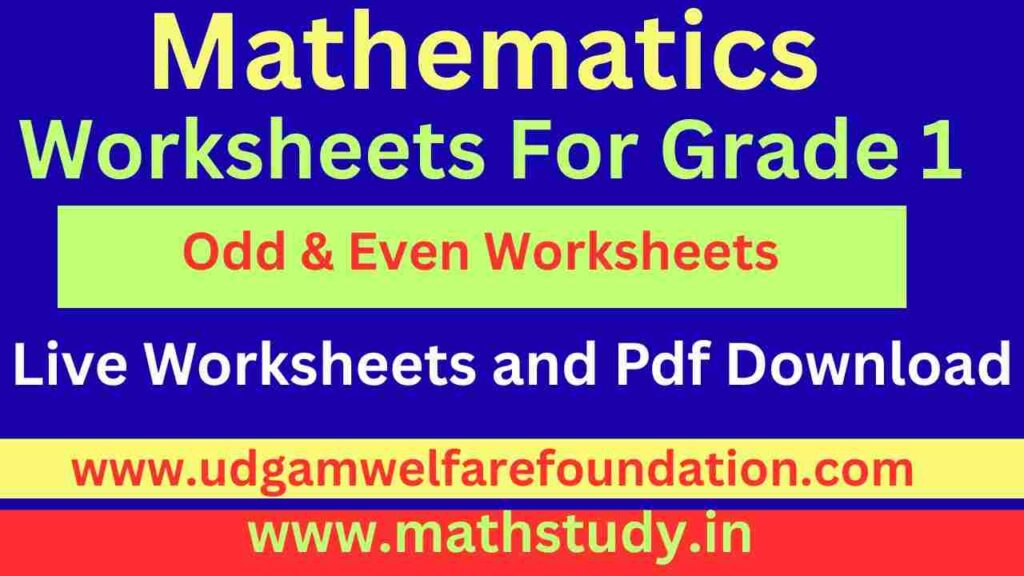Grade 1 Odd & Even Worksheets
