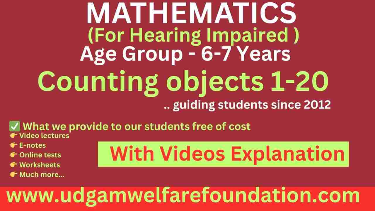 Counting Objects Worksheets for Hearing Impaired Students