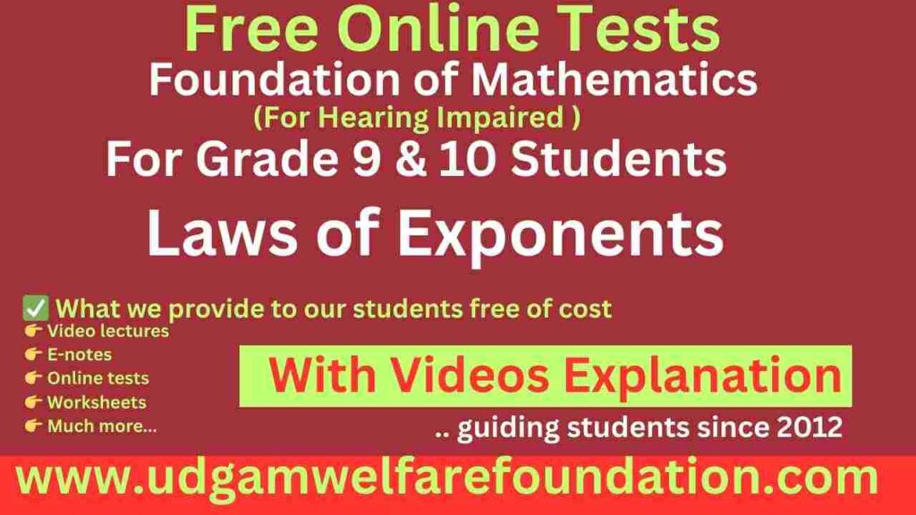 Free Online Test on Laws of Exponents for Hearing Impaired Students