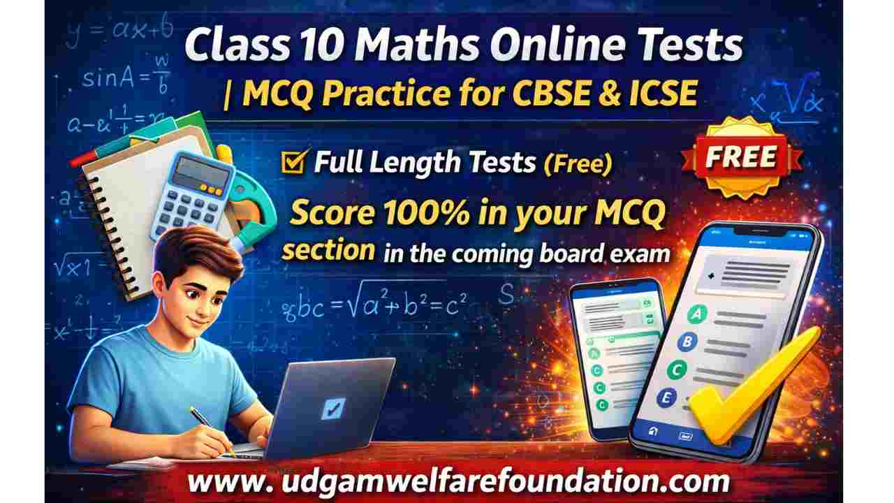 Class 10 Maths MCQ Full Length Online Tests