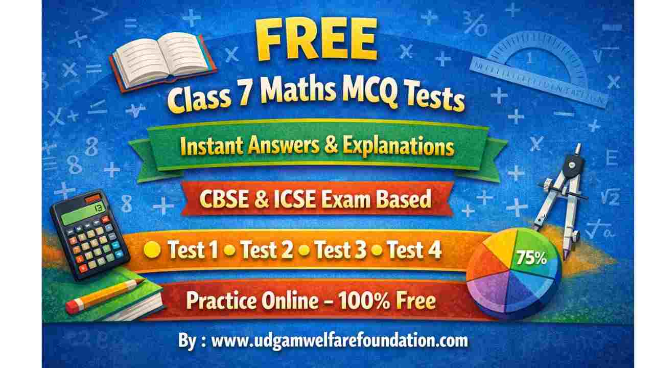 Class 7 Maths MCQ Online Test Free