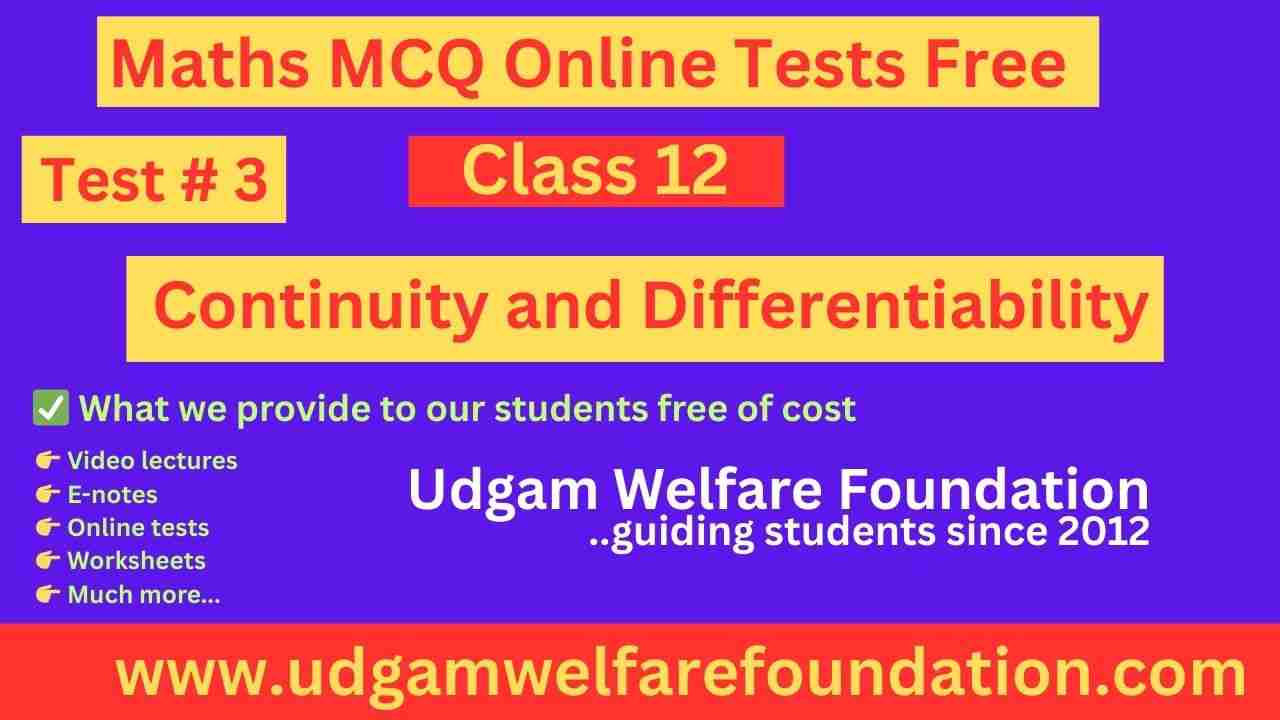 Differentiability MCQ Online Test Class 12