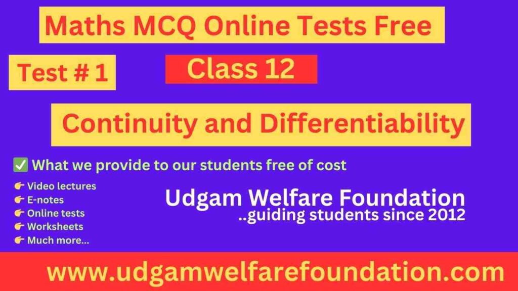 Differentiability and Continuity MCQ Online Test Class 12