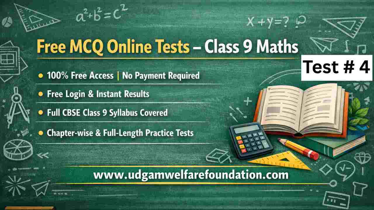 Free Class 9 Maths MCQ Test Online with Answers