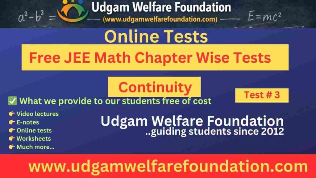 JEE Mains Free Online test Continuity
