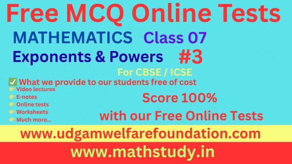 MCQ on Exponents and Powers Class 7 PDF Download