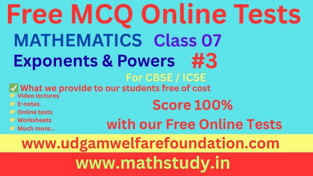 MCQ on Exponents and Powers Class 7 PDF Download
