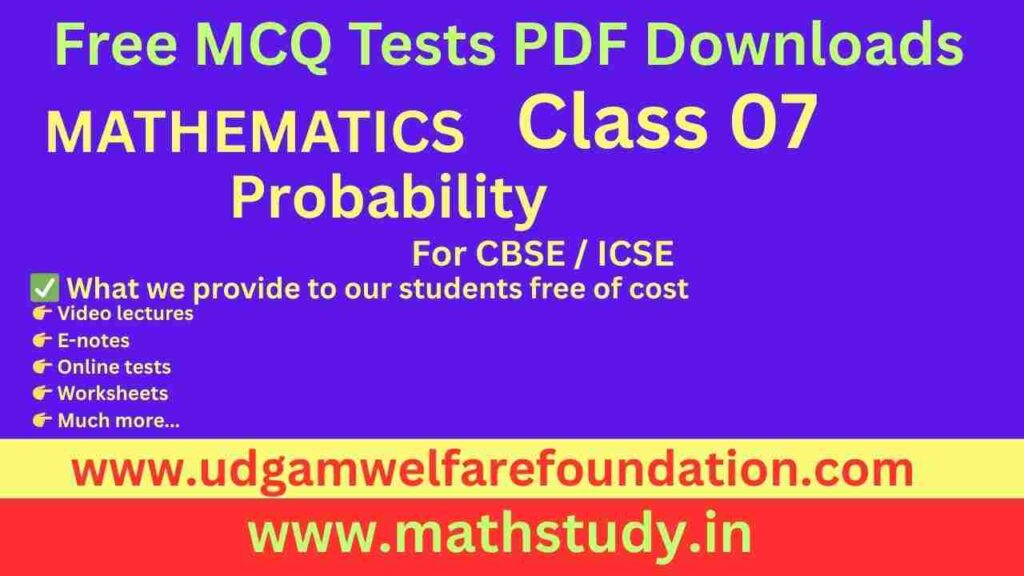 Probability Class 7 MCQ with Answers Free PDF Download