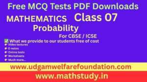 Probability Class 7 MCQ with Answers Free PDF Download | Practice Tests ...