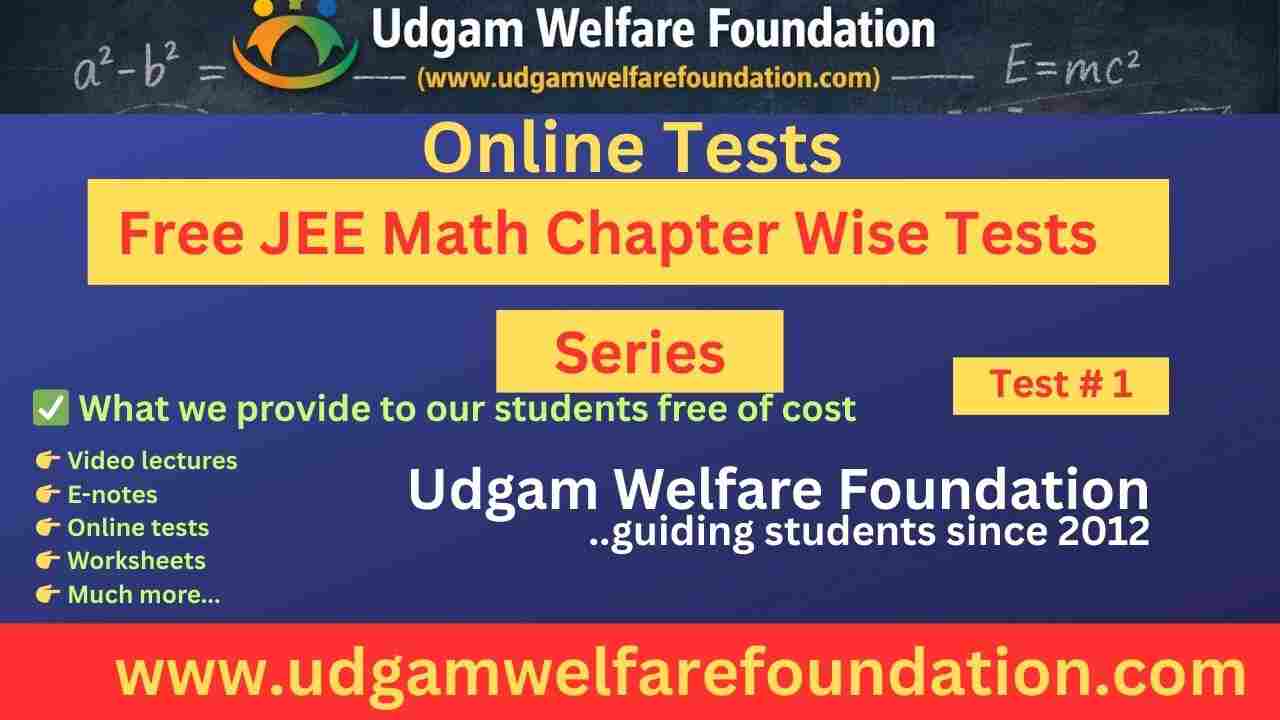 Sequence and Series MCQ Online Test for JEE Mains and Advance