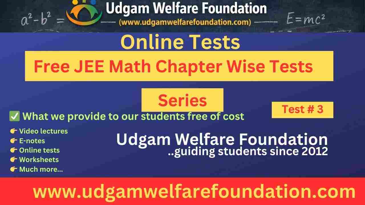Sequence and Series MCQ Test Paper PDF Download for JEE