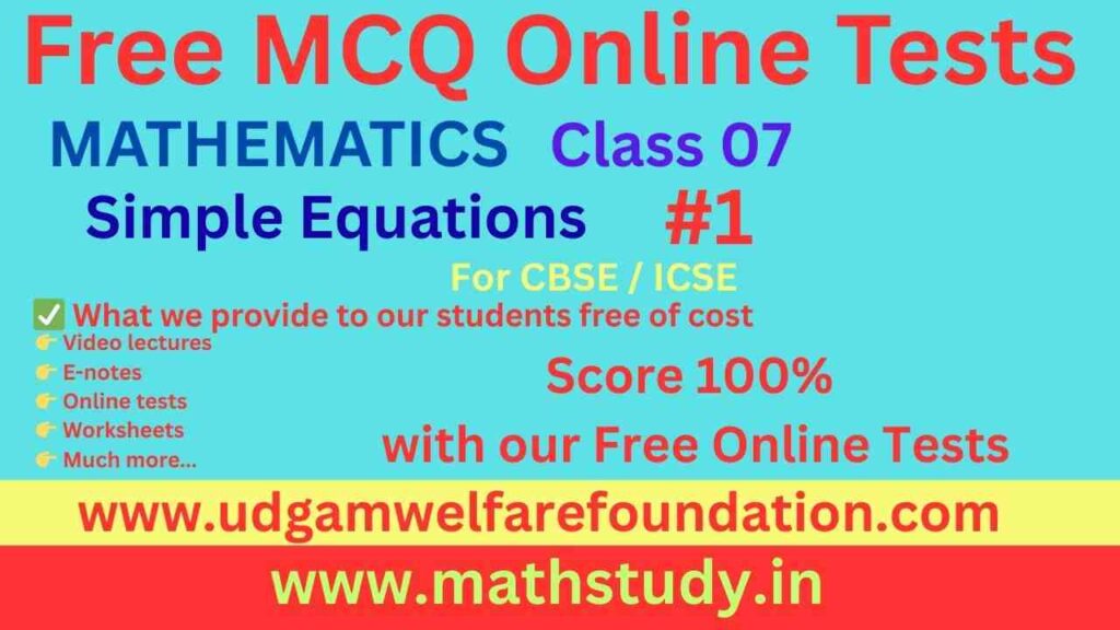 Simple Equations Class 7 MCQ Test Free Online Practice
