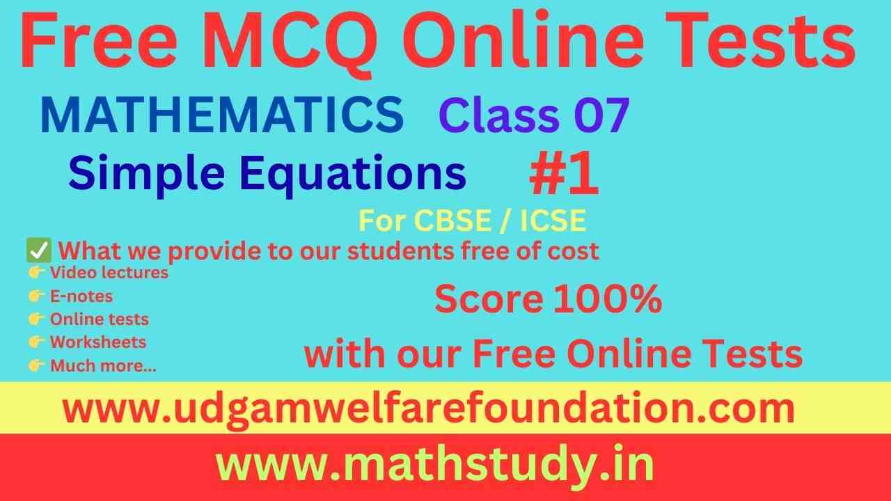 Simple Equations Class 7 MCQ Test Free Online Practice