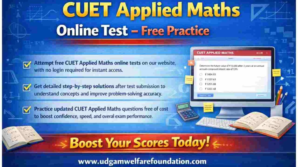 CUET Applied Maths Free Mock Test with Solutions
