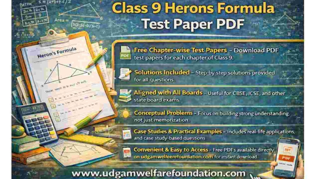Class 9 Herons Formula Test Paper PDF