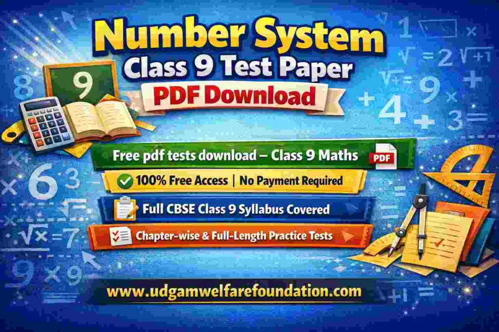 Class 9 Maths Chapter 1 Number System PDF