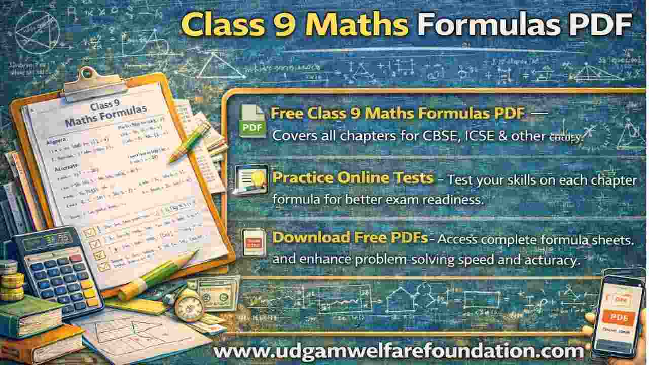 Class 9 Maths Formulas PDF