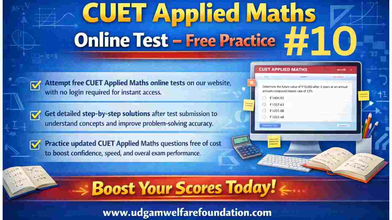 CUET Applied Maths Online Mock Test Free All India Ranking