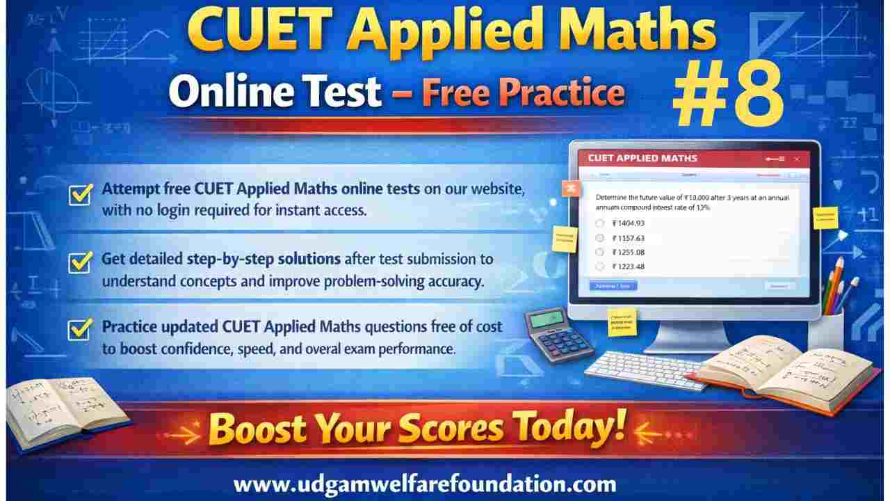 CUET Applied Maths Practice Test Free Topic Wise MCQs