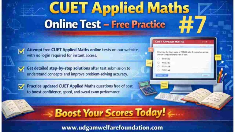 CUET Applied Maths Previous Year Mock Test Based On PYQs - Udgam ...