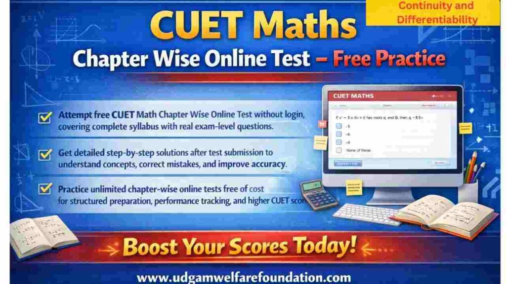 CUET Continuity And Differentiability Online Test Free