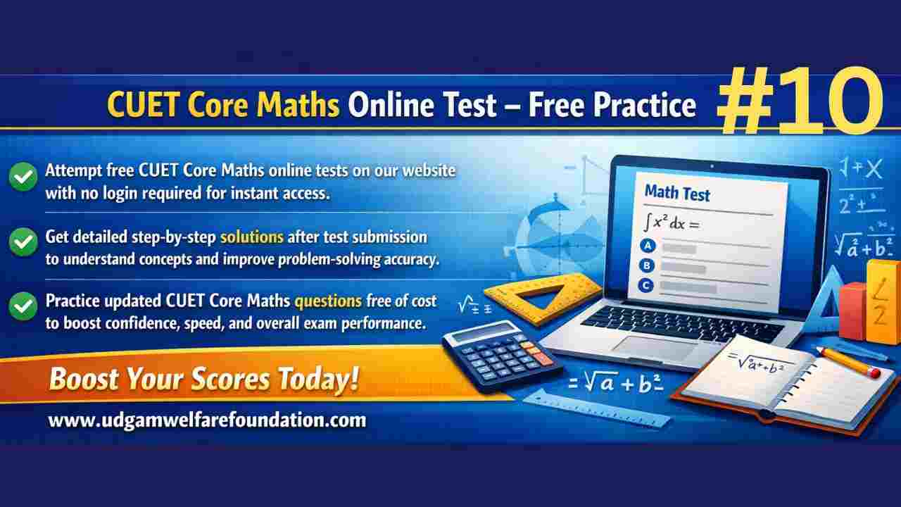 CUET Core Maths Online Mock Test Free All India Ranking