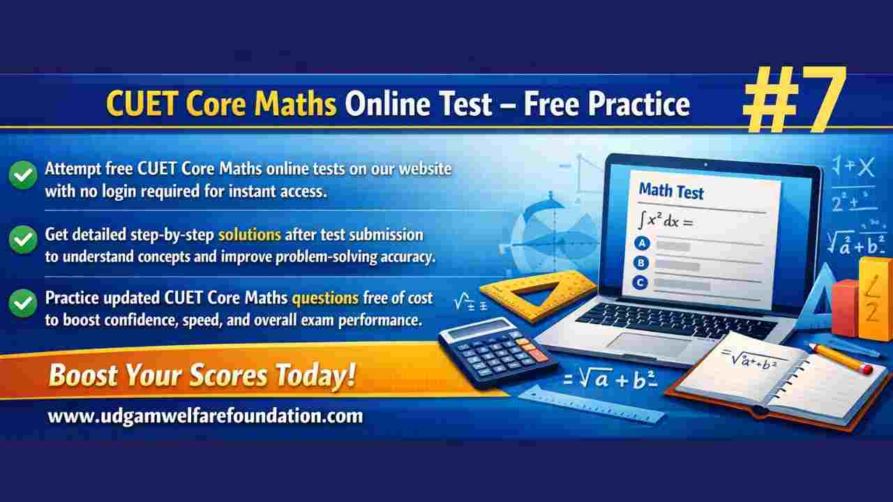 CUET Core Maths Previous Year Mock Test Based On PYQs